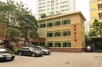Cosco Hotel Guangzhou Bagian luar foto
