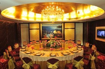 Cosco Hotel Guangzhou Bagian luar foto
